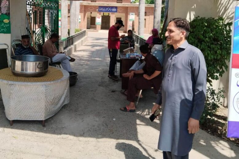 Blood Test Camp