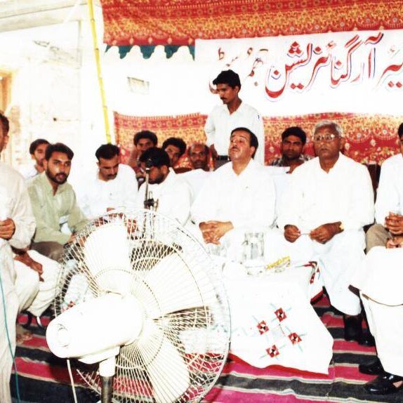 Alfalah Welfare Organization Press Conference