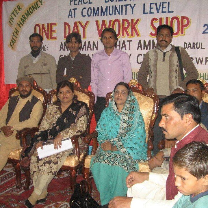Alfalah Welfare Organization Workshop