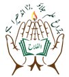 Alfalah Welfare Organization