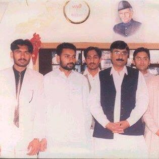 Alfalah Welfare Organization Free Education